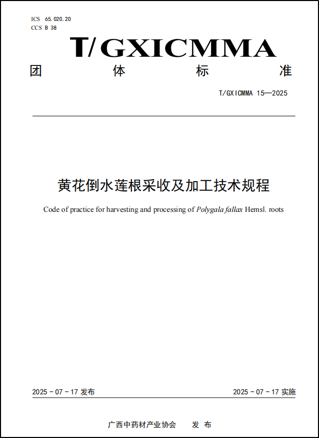 图片2 拷贝.png