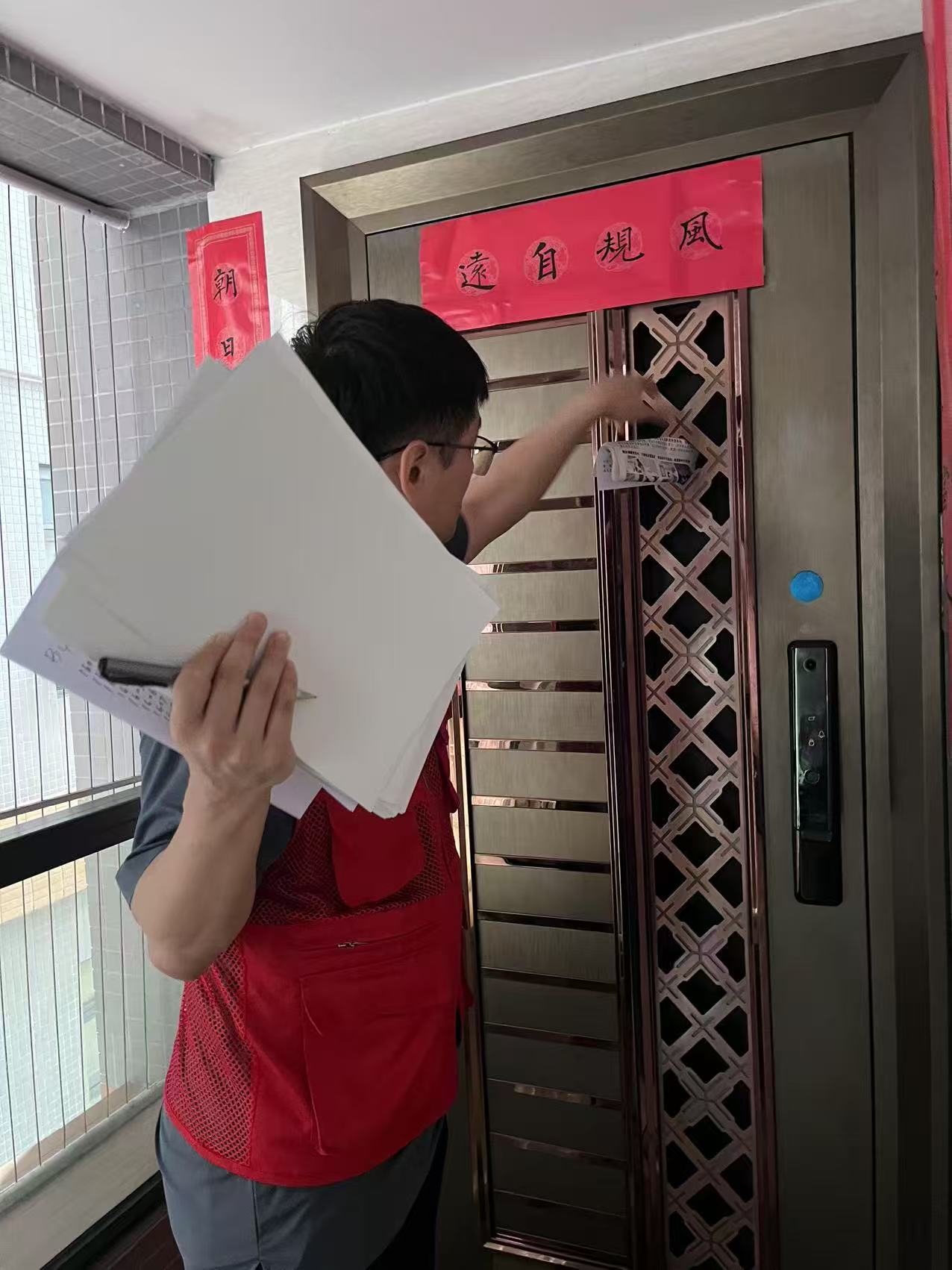 周昉旻.jpg