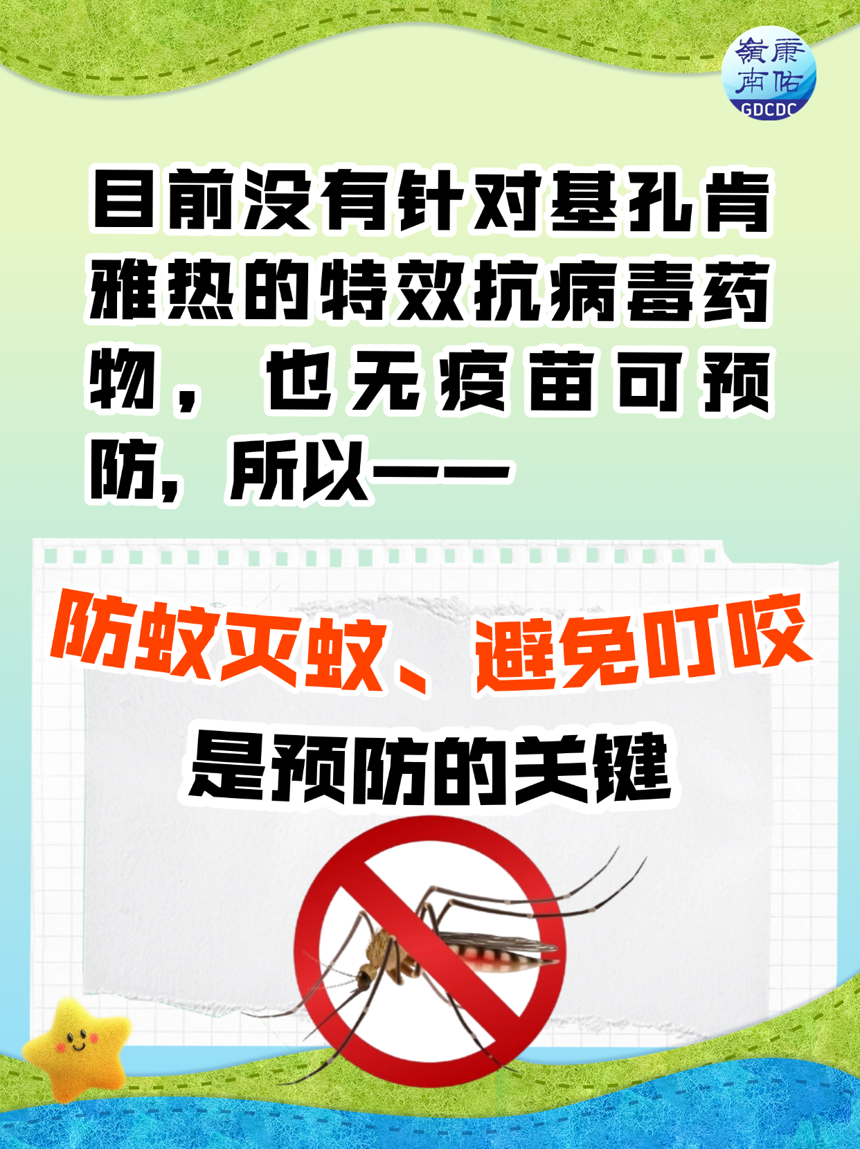微信图片_20250804121710.png